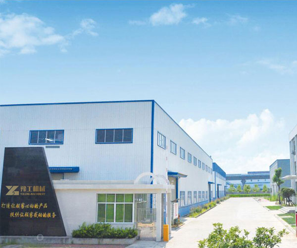 Henan Yugong Machinery Co., Ltd