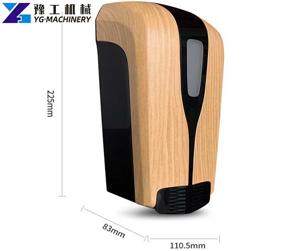 Touch-free Soap Dispenser