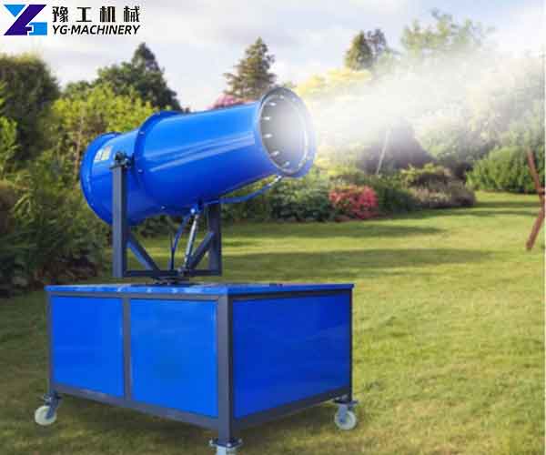 Dust Suppression Cannon