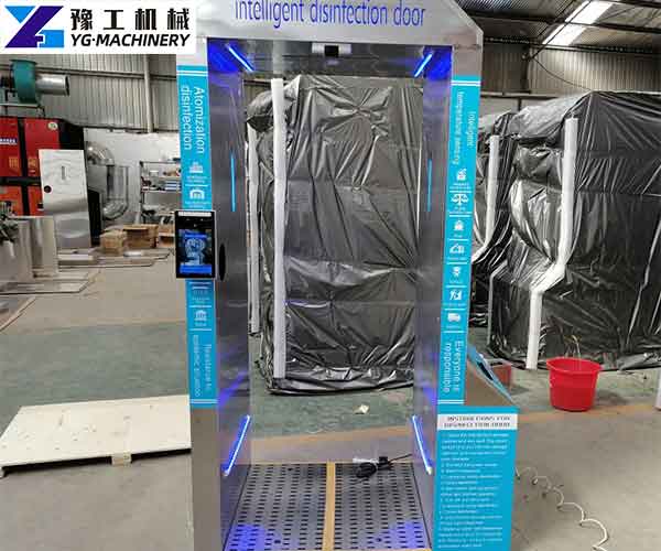 Disinfection Door Supplier