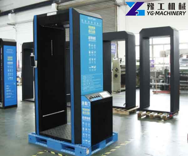 Disinfection Door for Sale