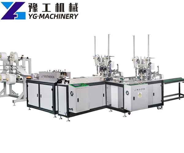 Face Mask Making Machine for Sale