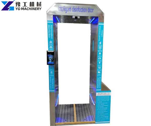 How Much is the Intelligent Disinfection Door?