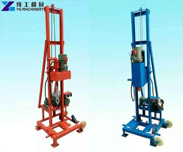 Small Water Well Drilling Rig for Sale