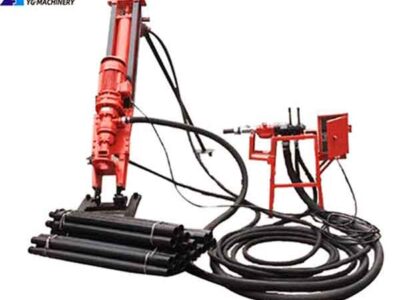 Portable DTH Drilling Rig