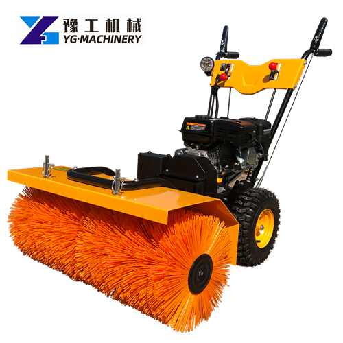 Snow Blower for your home
