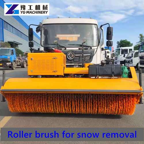 Best Snow Sweeper Road Roller Brush