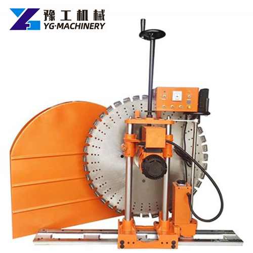 concrete wall cutting machine