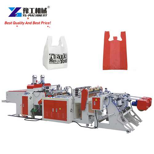 plastic bag making machine