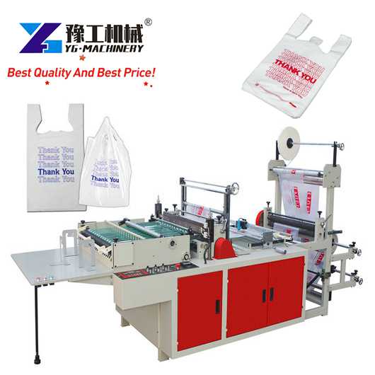 plastic bag manufacturing machine