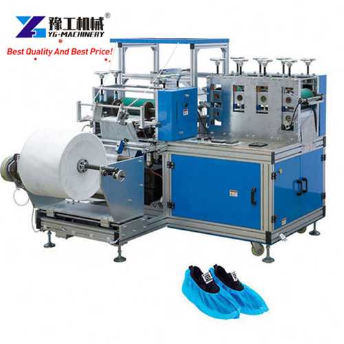 automatic shoe cover dispenser machine