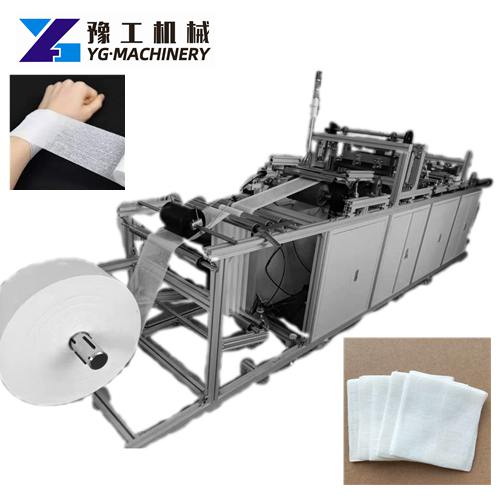 Fully automatic medical gauze swab 12P folding machine