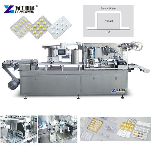 Blister Packing Machine - Certified Chinese manufacturer