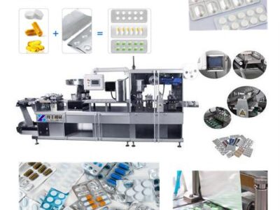 Blister Packing Machine - Professional Blister Packing Machine Manufacturer & Supplier in China