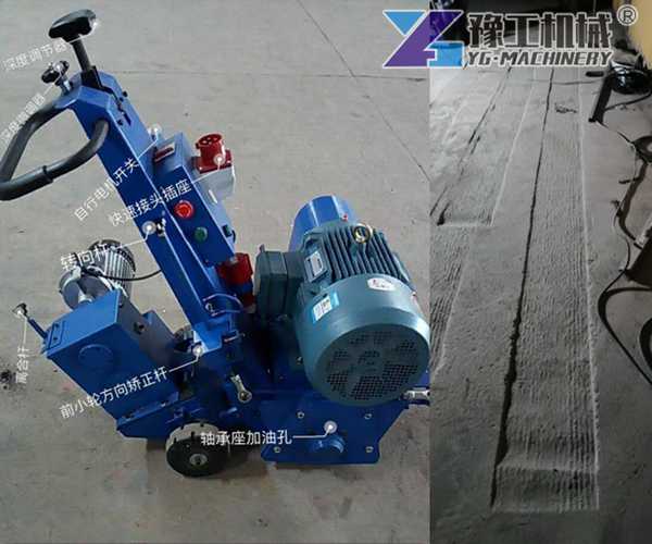 small asphalt milling machine