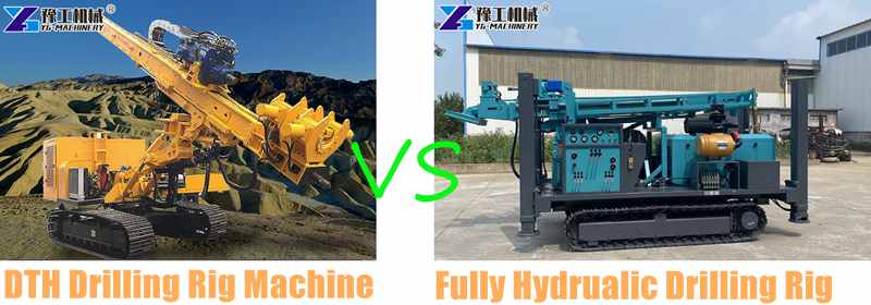 Fully Hydraulic Drill Rig VS DTH Drilling Machine