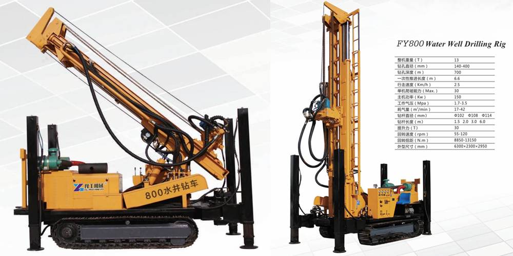 800M Water well drilling machine