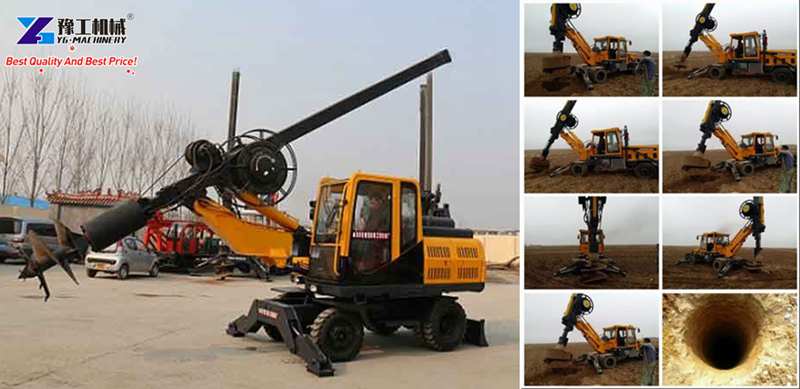 Crawler locking rod rotary drilling rig