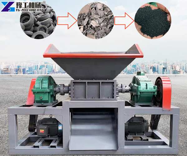 rubber recycling machine