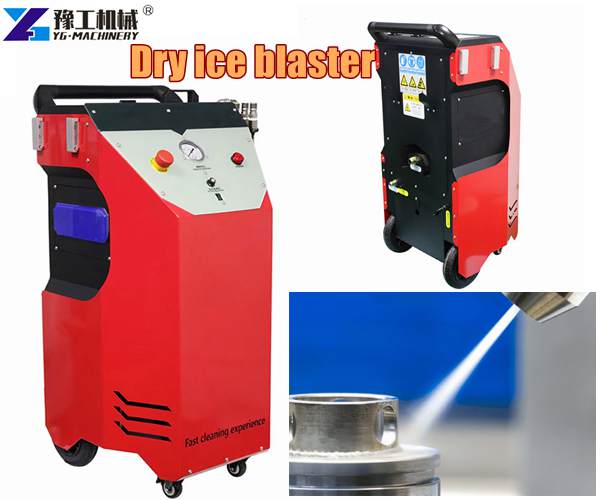 dry ice blaster price