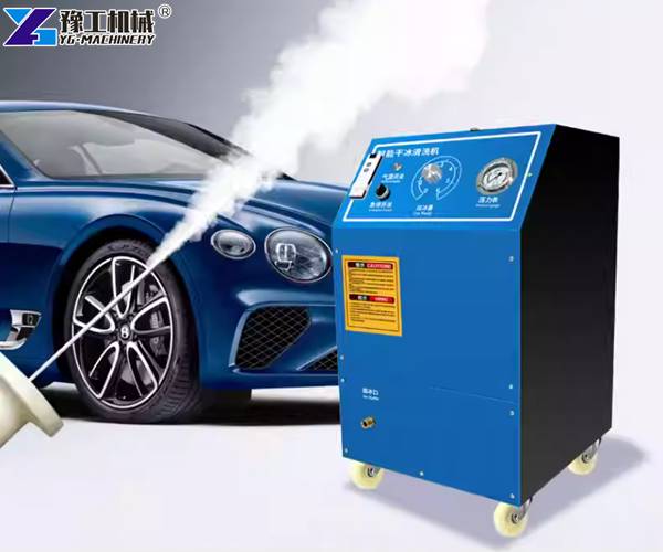 dry ice cleaning machine for cars