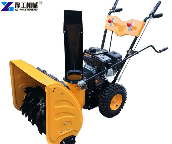 snow removal equipment for sale