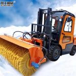 commercial snow removal equipment