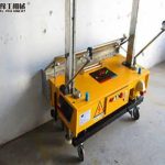 auto-wall-plastering-machine