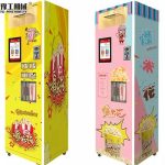 automatic-popcorn-vending-machine