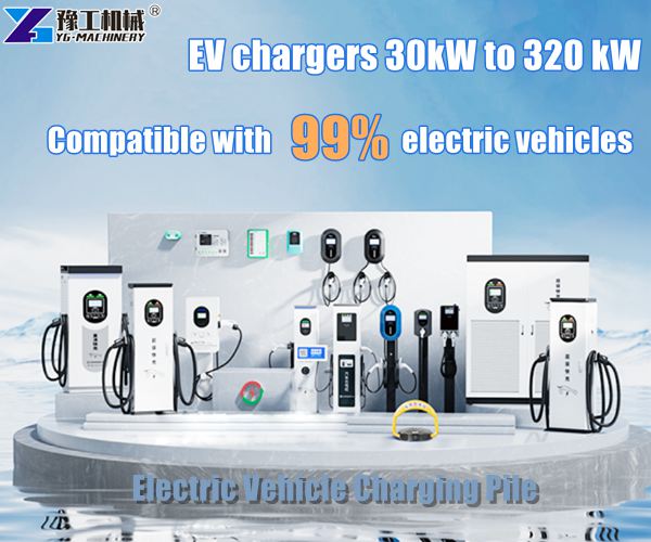 Electric Vehicle Charging Pile