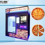 pizza-dispenser-machine