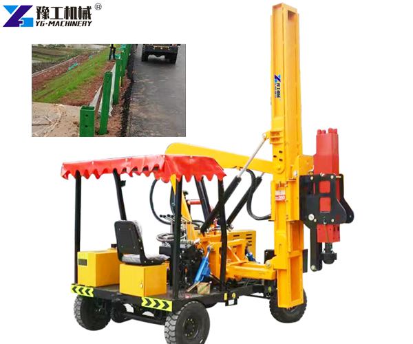 hydraulic guard rail pile driver