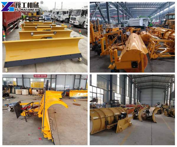 snow removal equipment factory