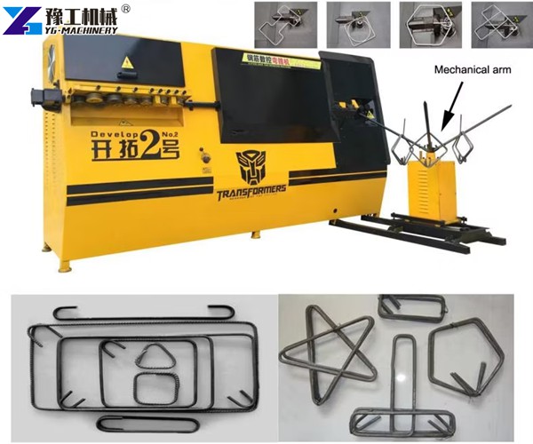 automatic-rebar-bending-machine