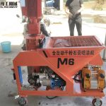 gypsum spraying machine