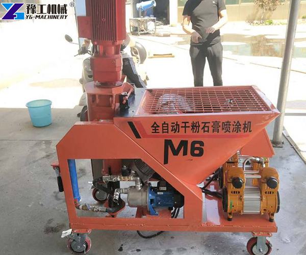 gypsum spraying machine