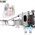 plastic cup screen printing machine