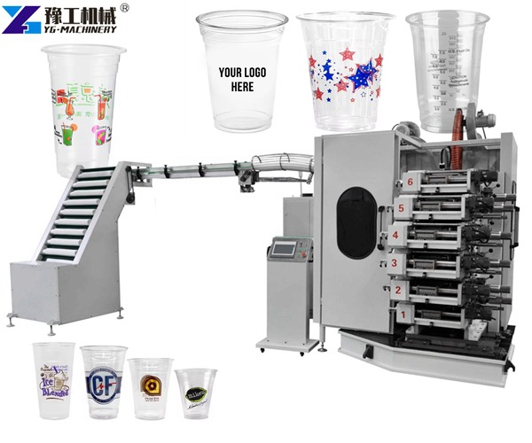 plastic glass printing machine