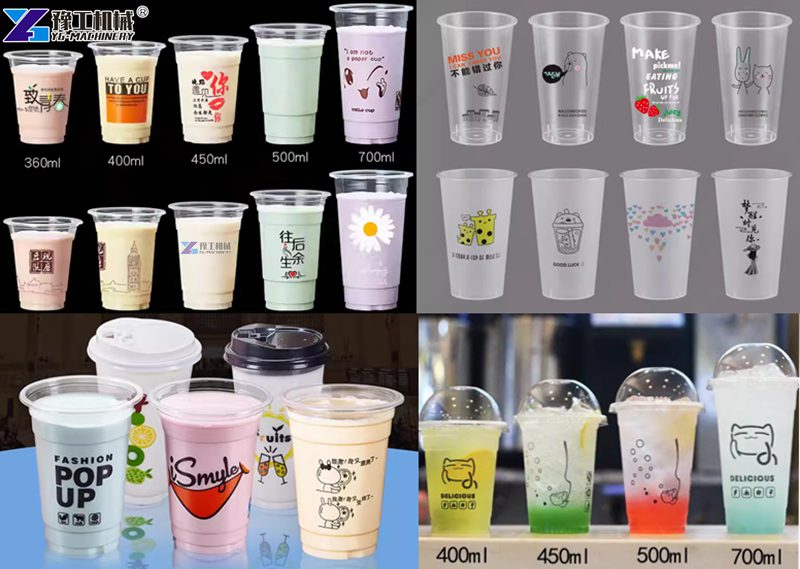 plastic cup printer machine