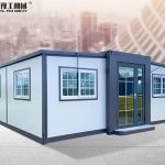 Prefabricated Mini Homes