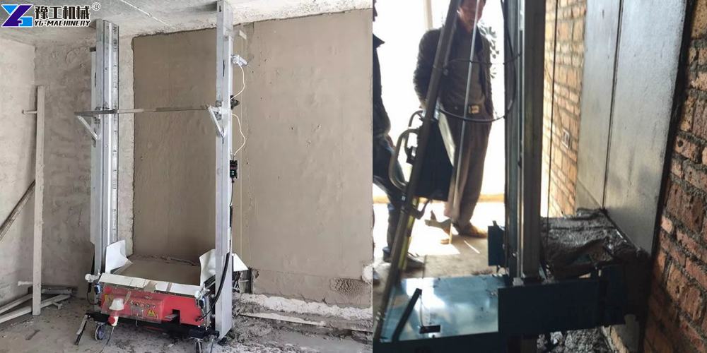 Automatic Wall Cement Plastering Machine | Wall Plaster Equipment