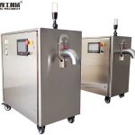 YG dry ice pelletizer