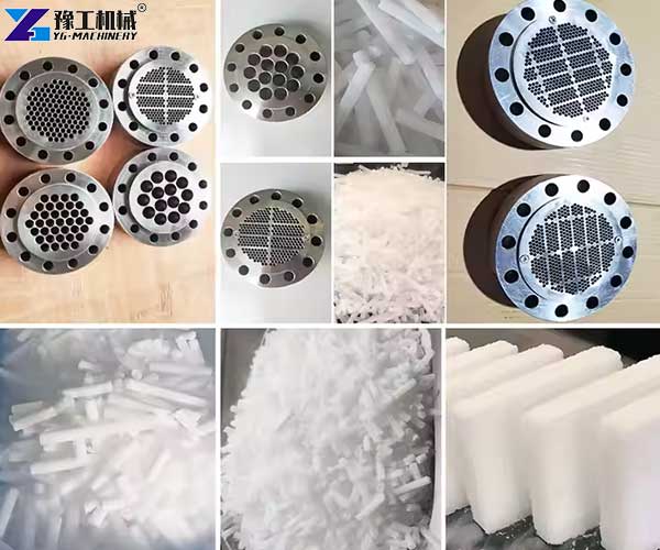 customizable dry ice pelletizer
