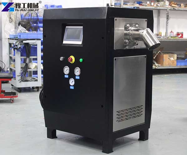 small capacity automatic dry ice making machine