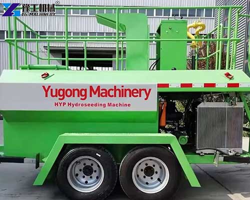YG hydroseeding machines