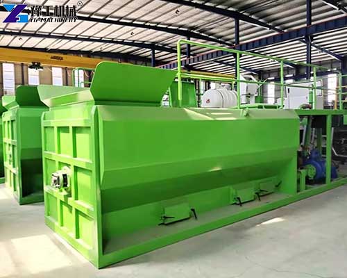 hydroseeding machine from YG