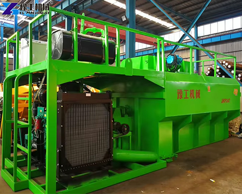 hydroseeding equipment