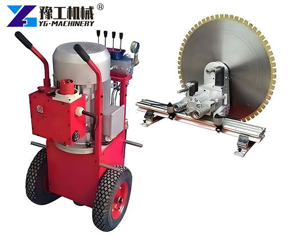Diamond wall saw for construction projects