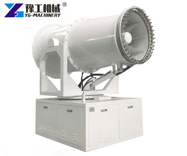 Dust suppression fog cannon for mining sites