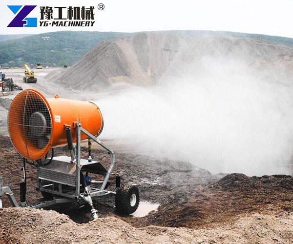 Industrial dust suppression system in quarry